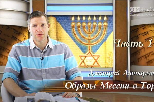 Можно ли зайти на кракен через обычный браузер