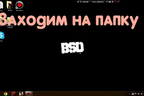 Как зайти на кракен с телефона андроид