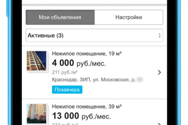 Кракен тор что это