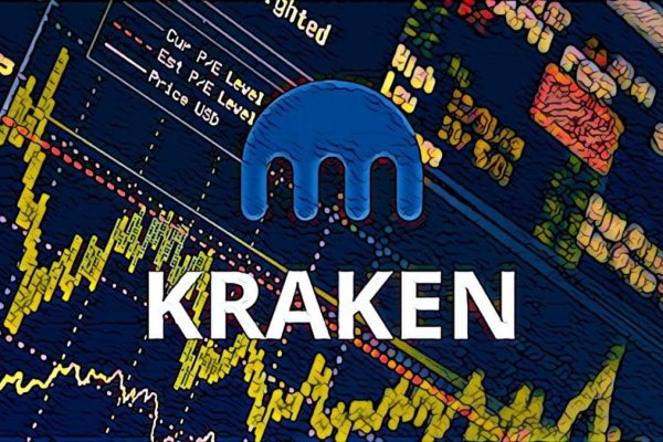 Кракен даркнет рабочая