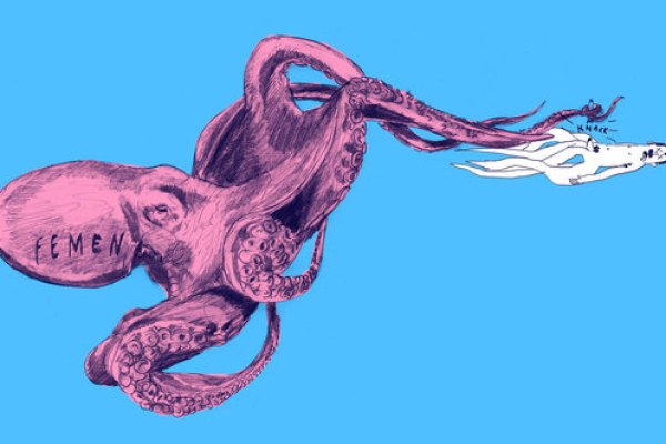 Kraken link