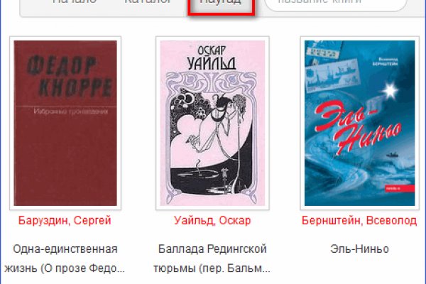 Кракен даркнет ссылка kraken link24 info
