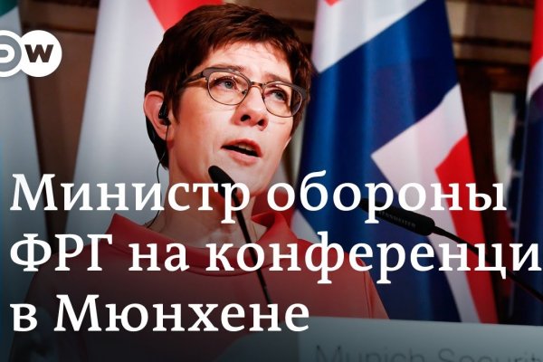 Ссылка на кракен онион