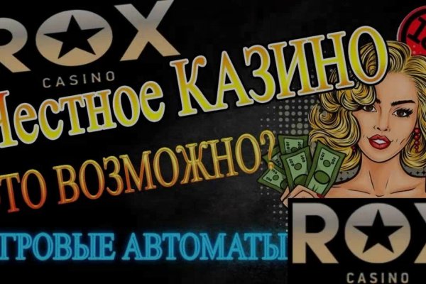 Кракен дарк площадка