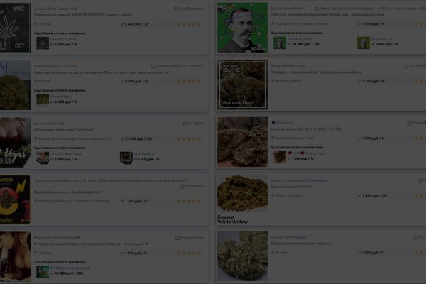 Кракен даркнет поддержка