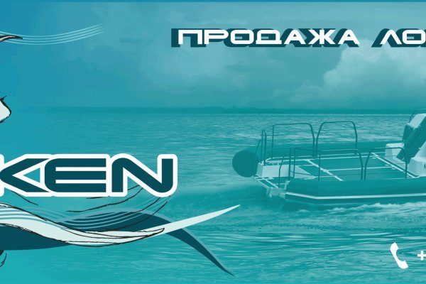 Kraken dark net