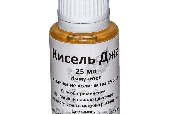 Как зайти на кракен без тора