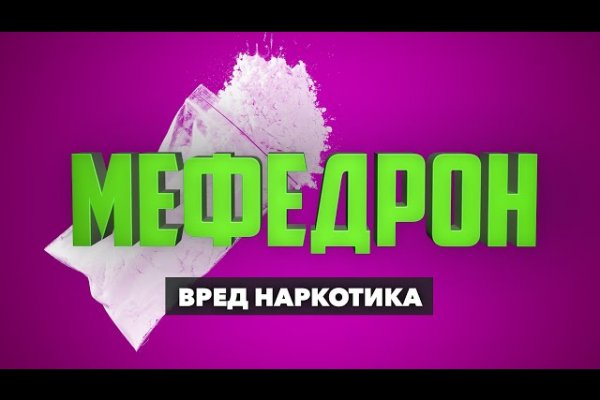 Кракен современный даркнет маркетплейс