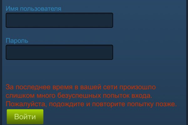 Kraken 2krn