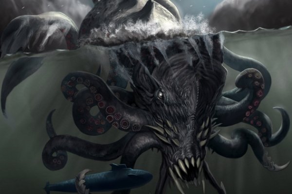 Kraken dark market