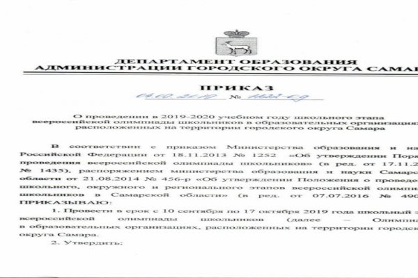 Кракен наркоторговец