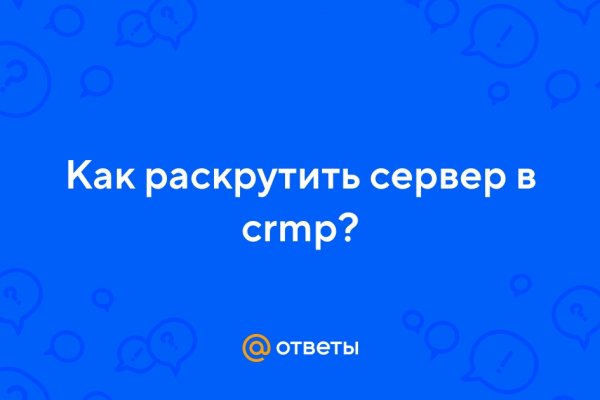 Полезные сайты тор