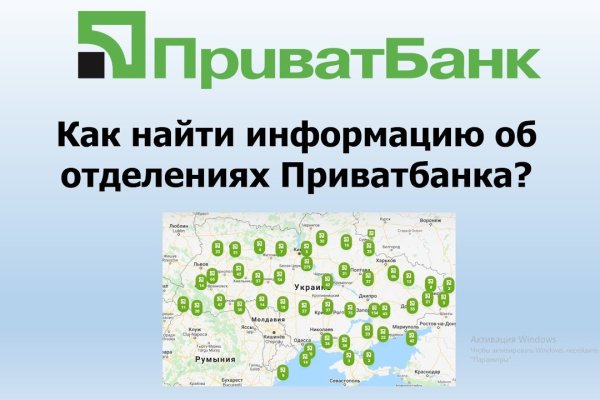 Кракен сайт ссылка kr2web in