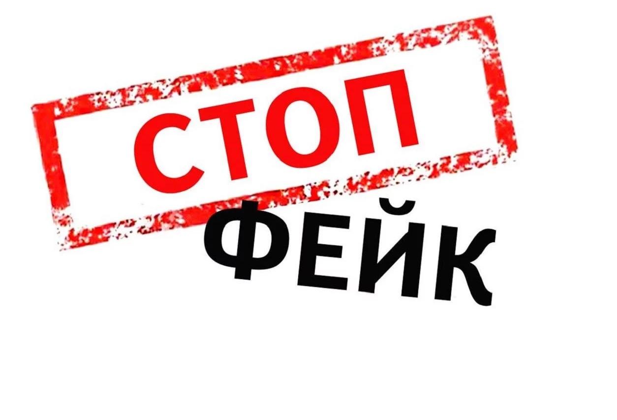 Кракен сайт закладок