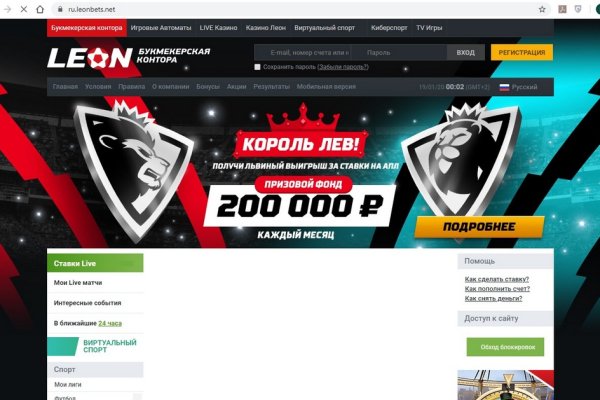 Кракен маркетплейс kr2web in площадка торговая