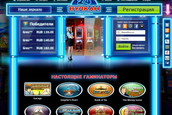 Кракен наркошоп сайт