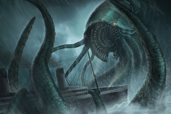 Kraken россия