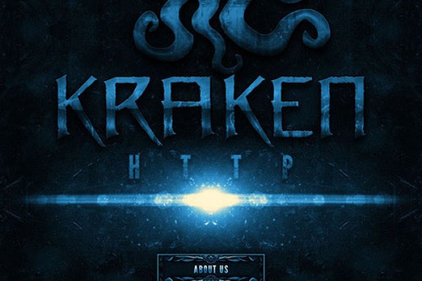 Kraken 24 top