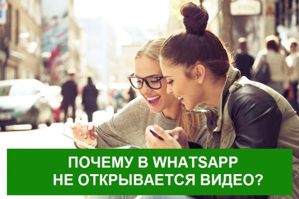 Можно ли зайти на кракен через обычный браузер