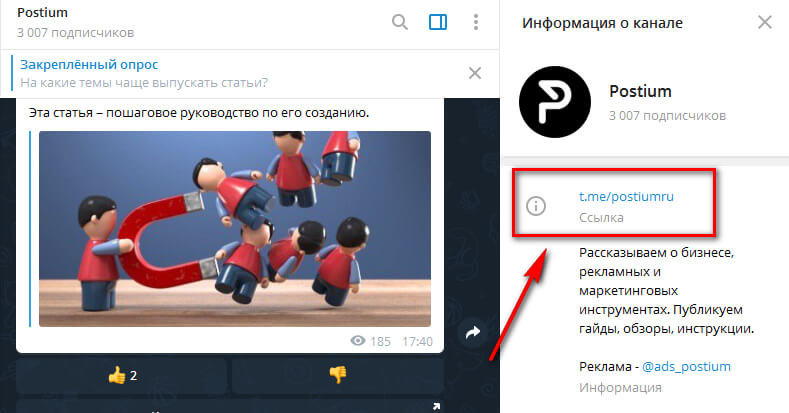 Вход на кракен