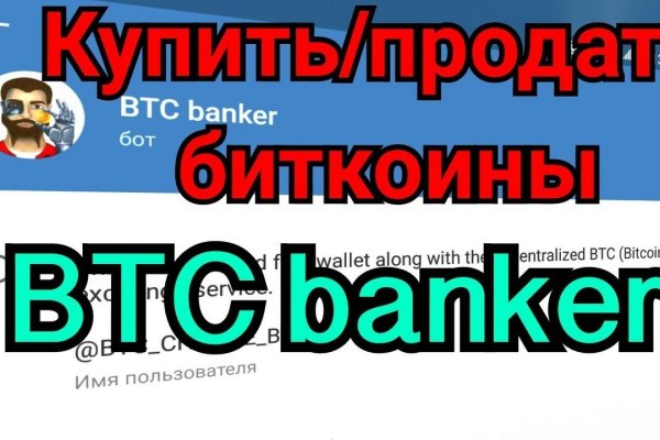 Кракен купить порошок krk market com