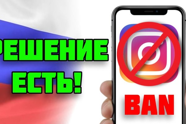 Ссылка на даркнет в тор