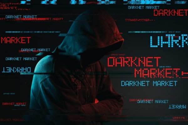 Сайт кракен что это такое