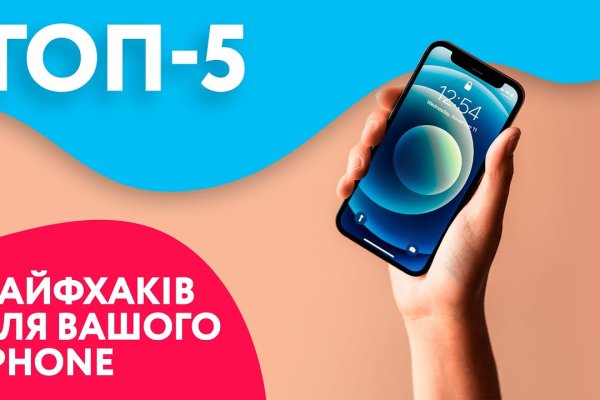 Кракен даркшоп