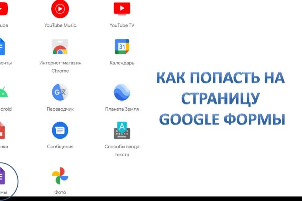 Кракен зеркало впн