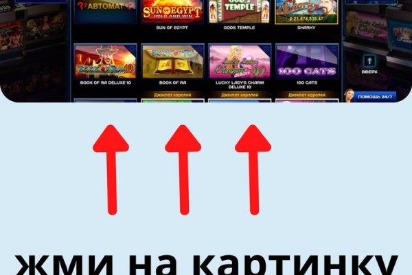 Кракен зеркала krk store com