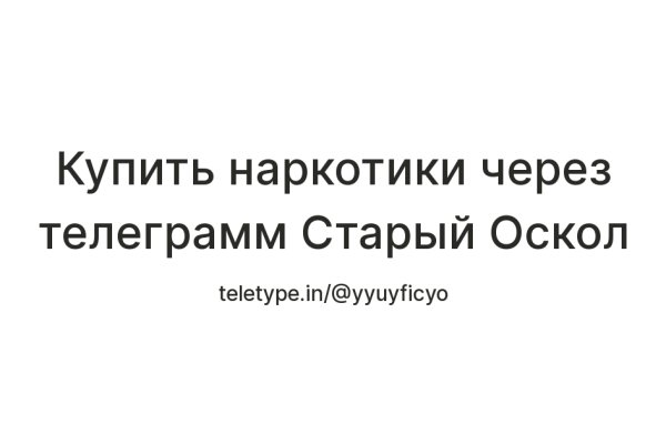 Как восстановить страницу на кракене