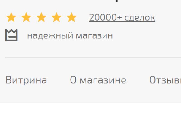 Кракен маркет дарнет только через тор