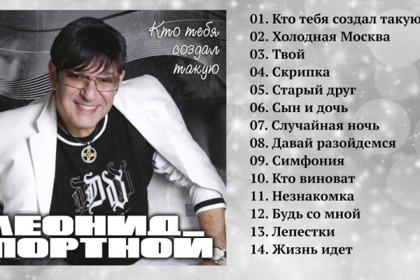 Купить наркотики в москве