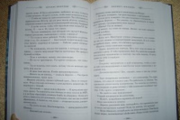 Кракен адрес даркнет