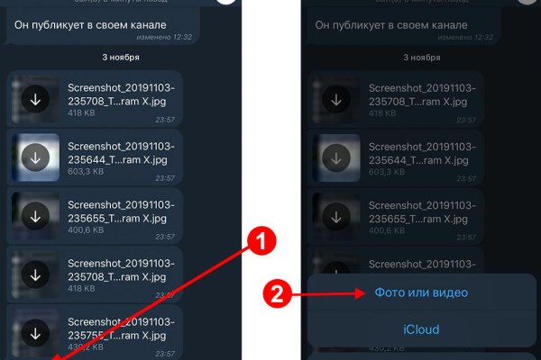 Ссылка кракен зеркало тор