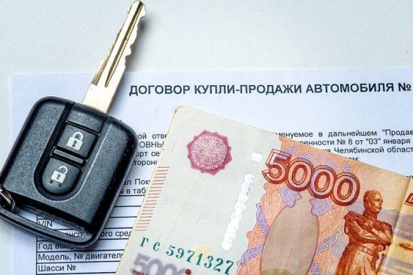 Кракен точка ат
