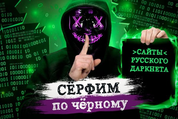 Кракен маркетплейс откуда взялся