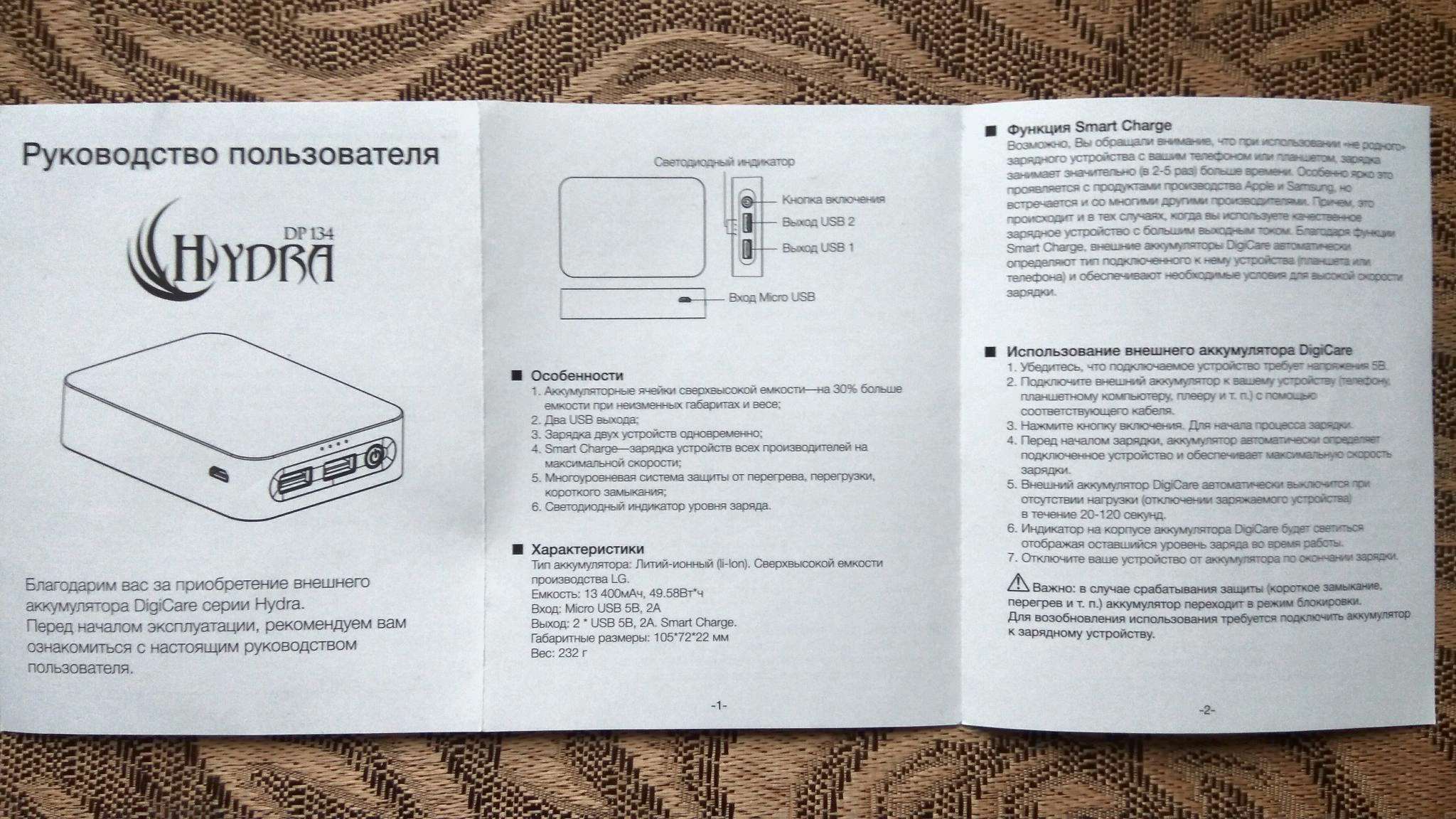 Kraken ссылка зеркало официальный сайт