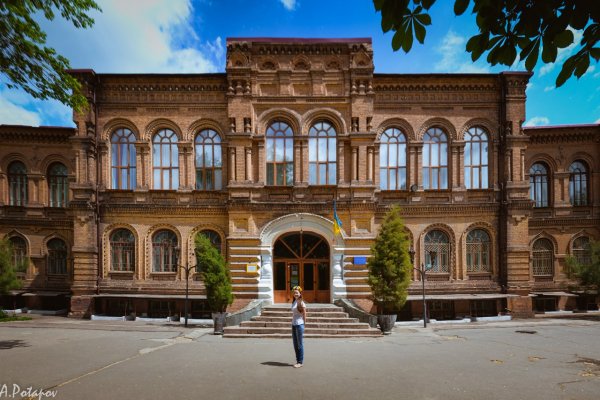 Кракен зеркало на сайт