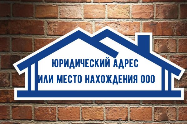 Ссылка на кракен свежая