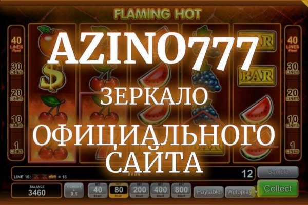 Кракен даркнет kraken link24 info