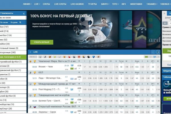 Кракен даркнет не работает