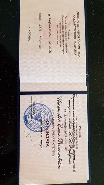 Кракен даркнет площадка ссылка